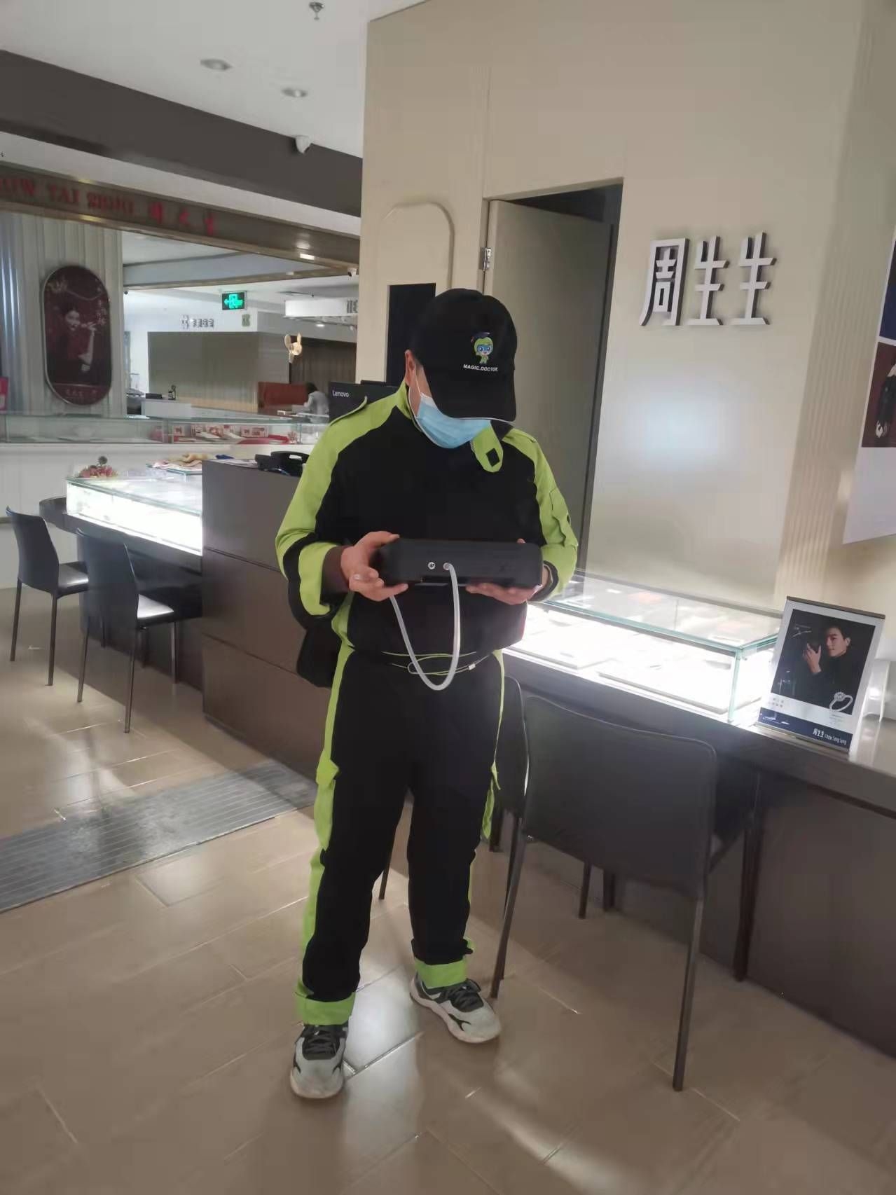 布拖开元商城周生生珠宝店 测甲醛 甲醛检测公司